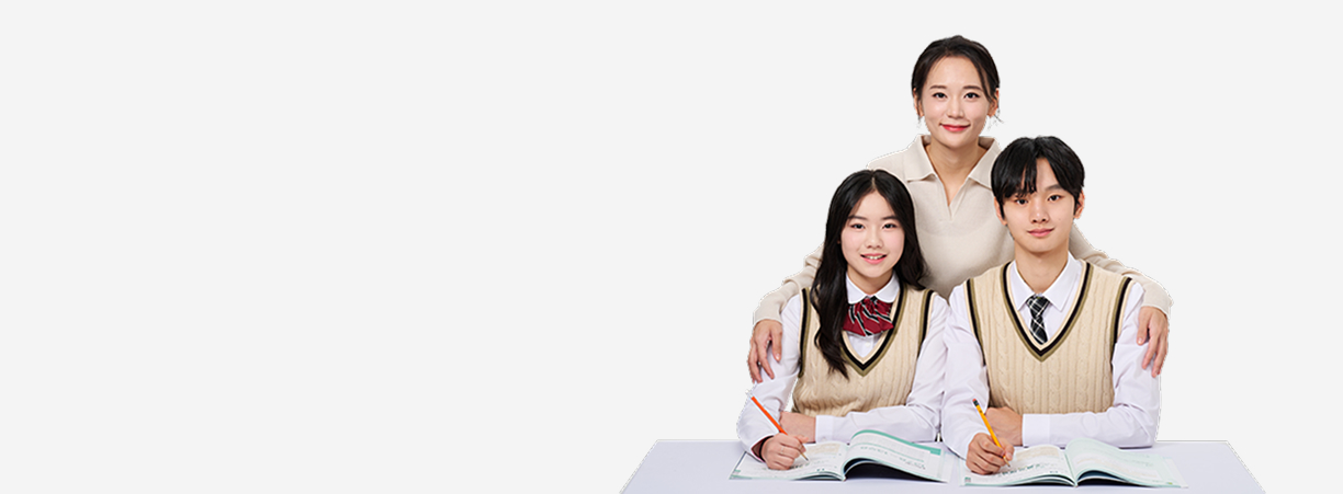 선생님과 학생 두명